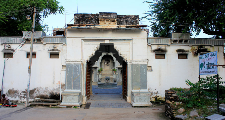 Amet Haveli Udaipur, Udaipur 
