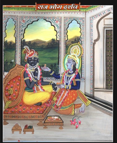 Shrinathji Darshan Rajbhog