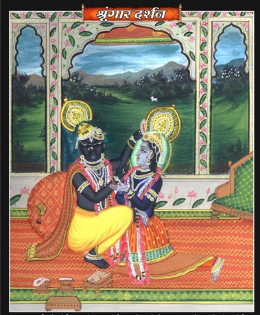 Shrinathji Darshan Shringar