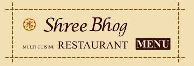 Shree Bhog Menu, Nathdwara