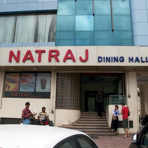 Natraj Dining Hall, Udaipur
