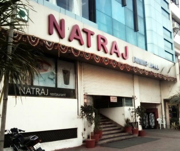 Natraj Dining Hall, Udaipur