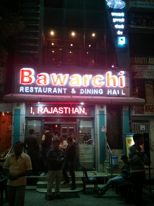 Bawarchi Restaurant & Dining Hall, Udaipur