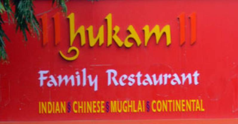 Hukam Restaurant, Udaipur