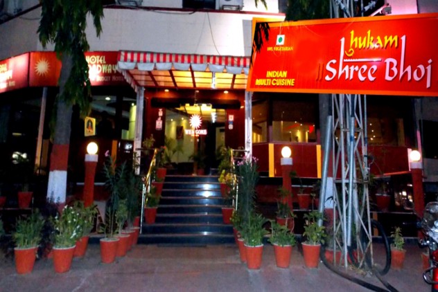 Hukam Restaurant, Udaipur