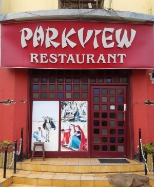 Parkview Restaurant, Udaipur