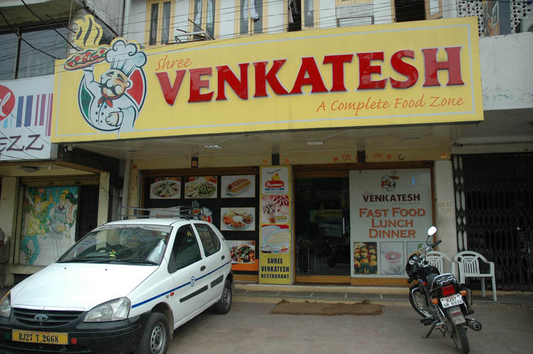 shree venkatesh restaurant, udaipur